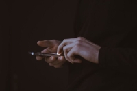 В МВД рассказали об уловке мошенников с записями сообщений для героев СВО