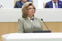 Москалькова: В Сумской области Украины находятся семь курян