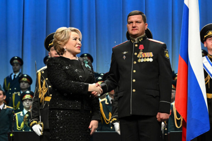 Матвиенко в Калининграде вручила госнаграды участникам СВО