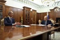 Путин поручил доработать систему возмещения ущерба жертвам мошенников