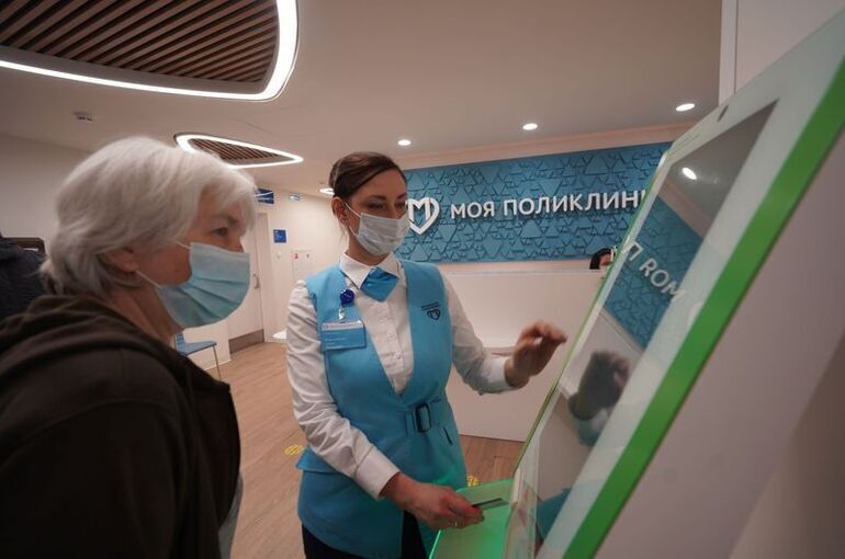 Регионы получат 10 млрд рублей на развитие медицинских информсистем