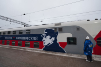 Тематический вагон, именная стипендия и музей: как страна вспоминает Жириновского