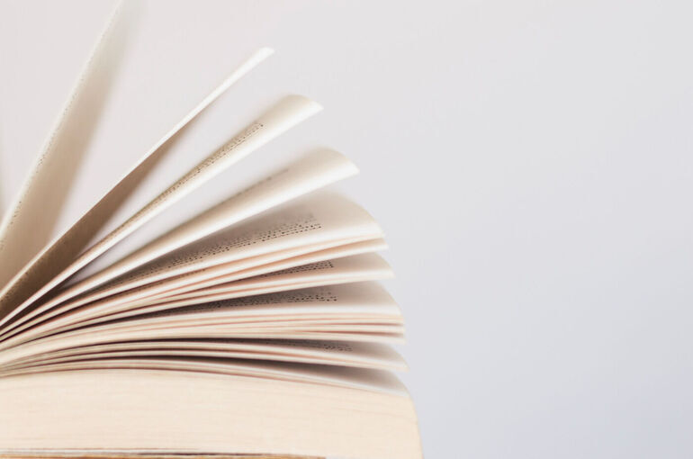 Книгу Ходорковского* «Как убить дракона» внесли в перечень экстремистских материалов 