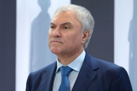 Володин: Жириновский умел преодолевать вызовы