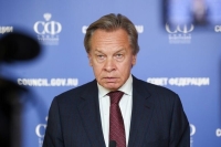 Сенатор Пушков: Санкционная политика США изживает себя