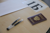 ЕГЭ в России будет начинаться не ранее 1 июня