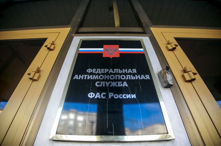 ФАС изучит обоснованность цен на упаковку