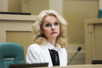 Голикова: Российский Красный Крест ежегодно помогает свыше 2 млн человек