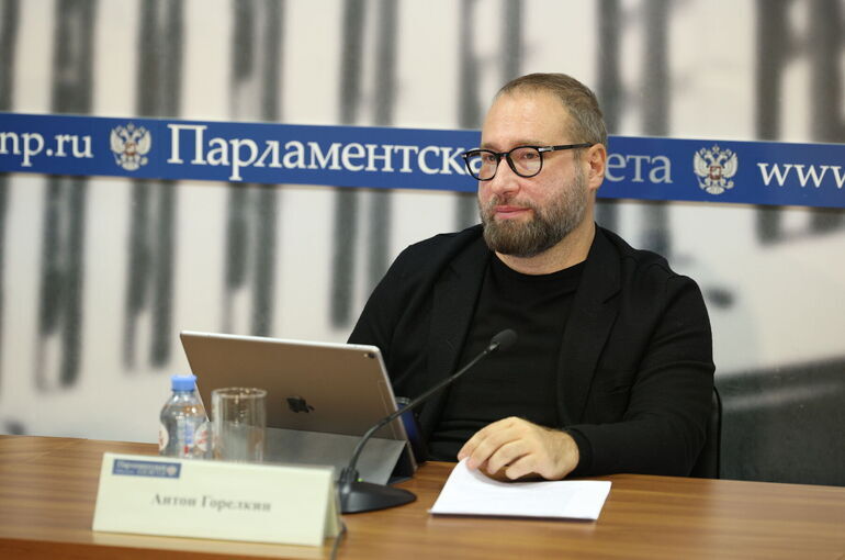 Депутат Горелкин: Стоит подумать об ограничениях использования ИИ в ряде сфер