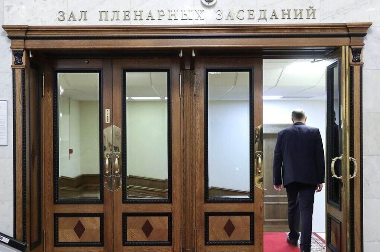 Володин: Госдума рассмотрит 6 законопроектов о поддержке бойцов СВО