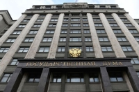 Госдума рассмотрит законопроект о привлечении армии к защите арестованных за рубежом россиян