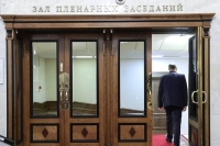 Володин: Госдума рассмотрит 6 законопроектов о поддержке бойцов СВО