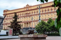 ФСБ предложила расширить погранконтроль около портов Ленинградской области