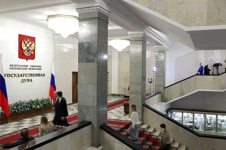 Госдума изменила график работы