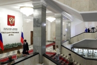 Госдума изменила график работы