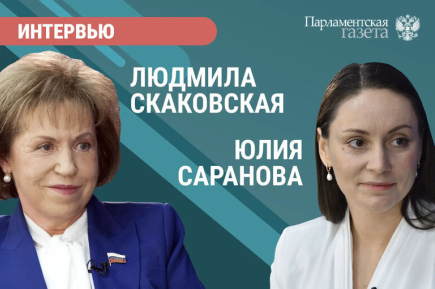 «Современные подходы к охране памятников культурного и исторического наследия»