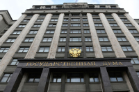 Госдуме направили рекомендации по усовершенствованию деятельности финомбудсмена