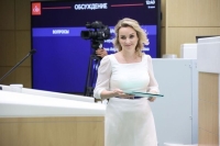 Детский омбудсмен Мария Львова-Белова назначена председателем Фонда защиты детей