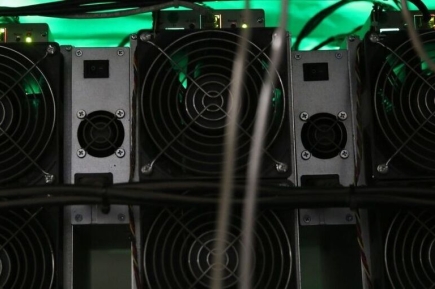 Подпольных майнеров предлагают карать миллионными штрафами
