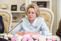 Матвиенко возглавила делегацию РФ на Ассамблее Межпарламентского союза в Турции