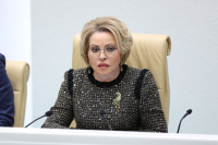 Матвиенко призвала активизировать действия против стран, нападающих на танкеры РФ