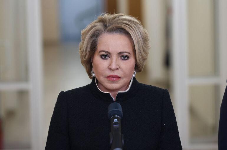 Матвиенко отметила высокую вовлеченность Генпрокуратуры в проблемы участников СВО