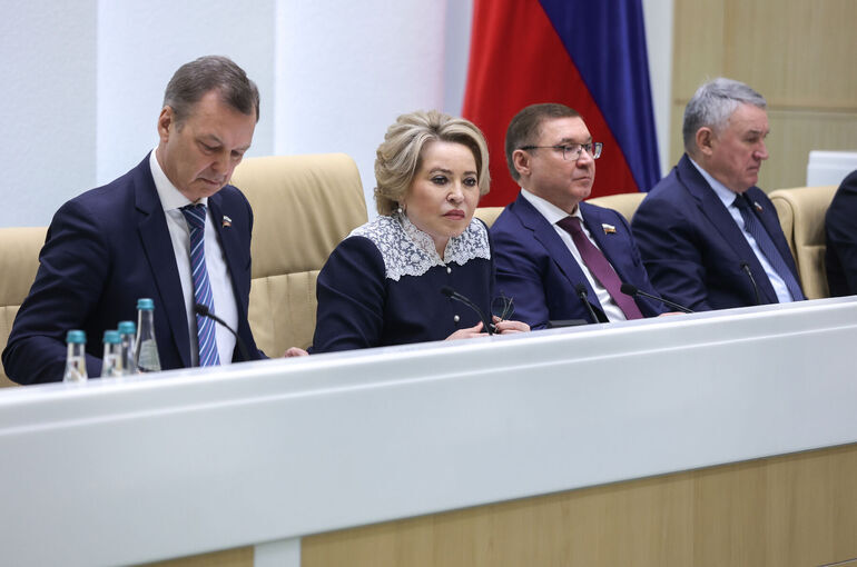 Матвиенко назвала доклад генпрокурора в Совфеде объемным и содержательным
