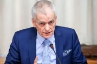 Онищенко считает, что вирус оспы обезьян может стать более опасным для человека