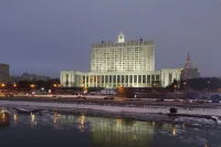 Правительству хотят предоставить контроль за навигационными пломбами
