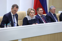 Матвиенко назвала доклад генпрокурора в Совфеде объемным и содержательным