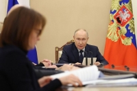 Путин: ВВП за два месяца сократился на 1,8%