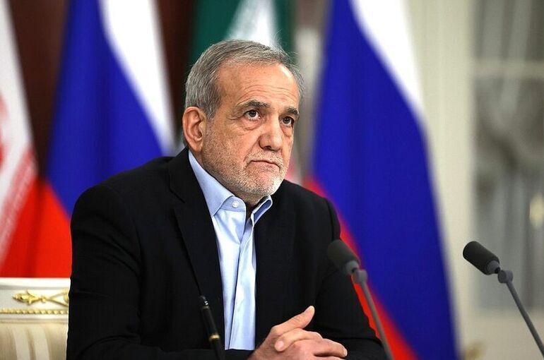 Пезешкиан: Иран не стремится к войне и выступает за диалог