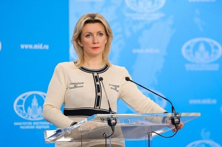 Захарова объяснила, почему США выгодно оставаться в НАТО