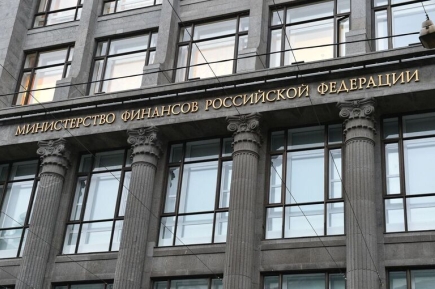 В Минфине нашли способ снизить долги регионов