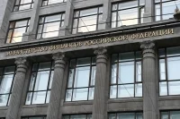 В Минфине нашли способ снизить долги регионов