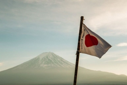 В МИД России предупредили туристов о недружественной политике Японии