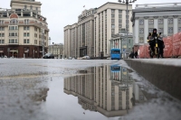 Синоптик рассказала, что дождливая погода в Москве сохранится на ближайшие семь дней