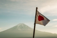 В МИД России предупредили туристов о недружественной политике Японии