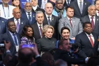 Матвиенко приняла участие в церемонии открытия ассамблеи МПС в Стамбуле