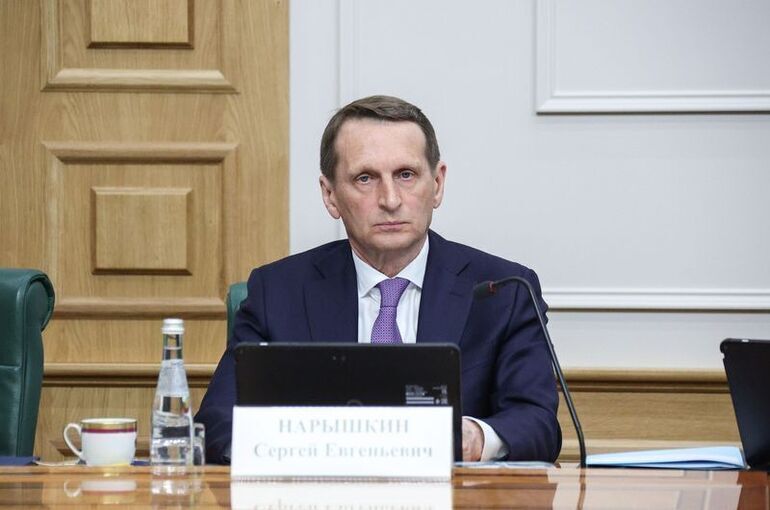Нарышкин назвал напряженной обстановку на границах России и Белоруссии