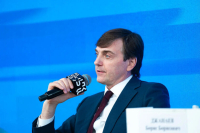 Повышение производительности труда охватит все образовательные организации к 2030 году