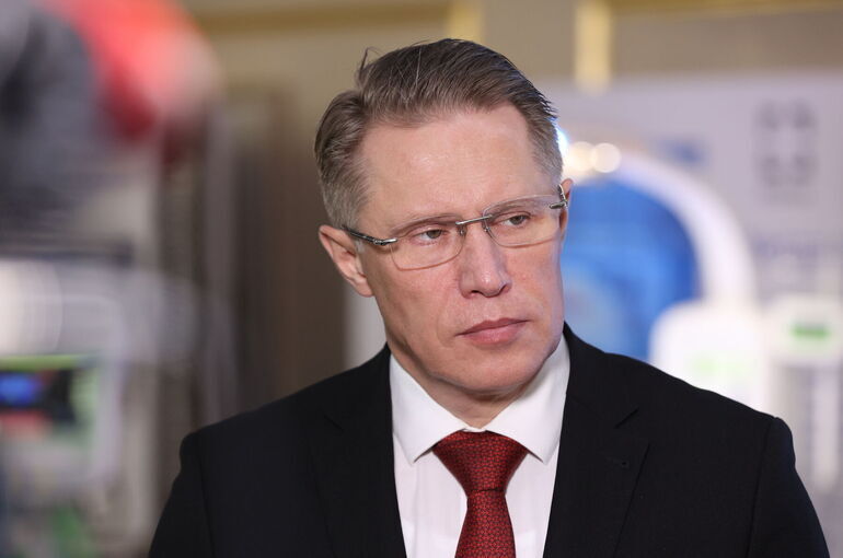 Мурашко: Люди с ожирением могут получить хирургическую помощь по ОМС