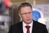 Мурашко: Люди с ожирением могут получить хирургическую помощь по ОМС