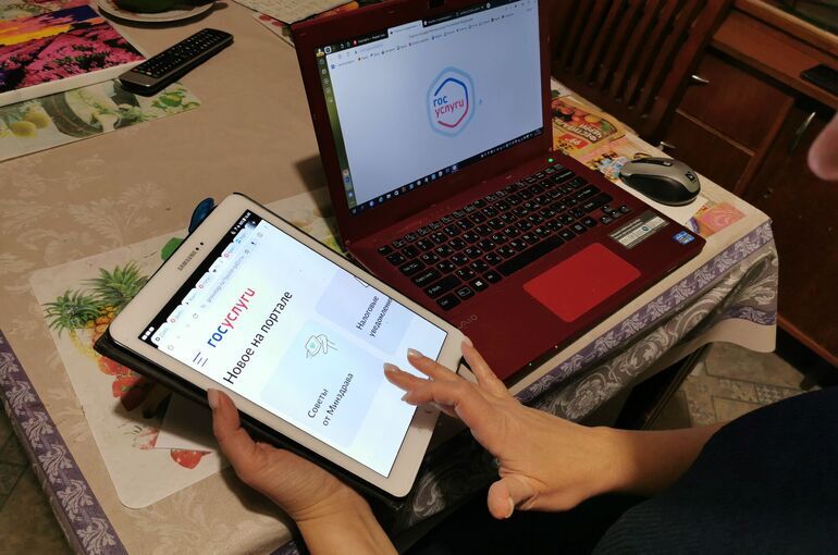 Приложение «Госуслуг» перестало открываться у пользователей с включенным VPN