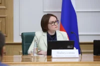 Набиуллина: Экономика РФ впервые столкнулась с нехваткой рабочей силы