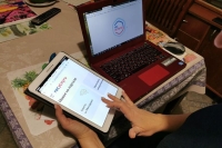 Приложение «Госуслуг» перестало открываться у пользователей с включенным VPN