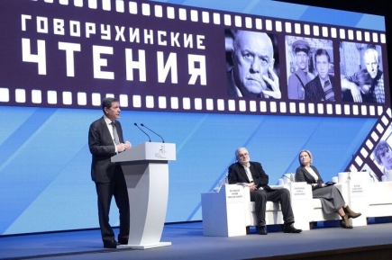 Говорухин был бесконечно предан России