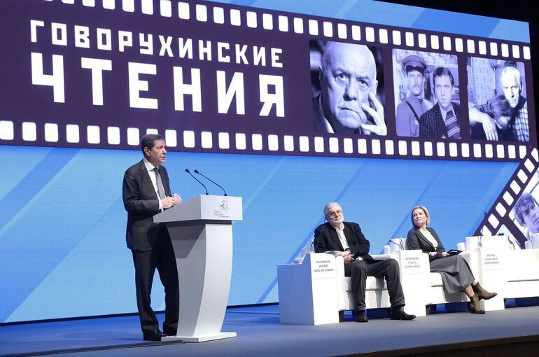 Говорухин был бесконечно предан России