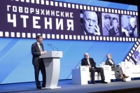 Говорухин был бесконечно предан России