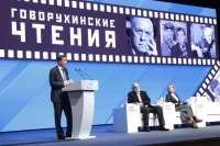 Говорухин был бесконечно предан России